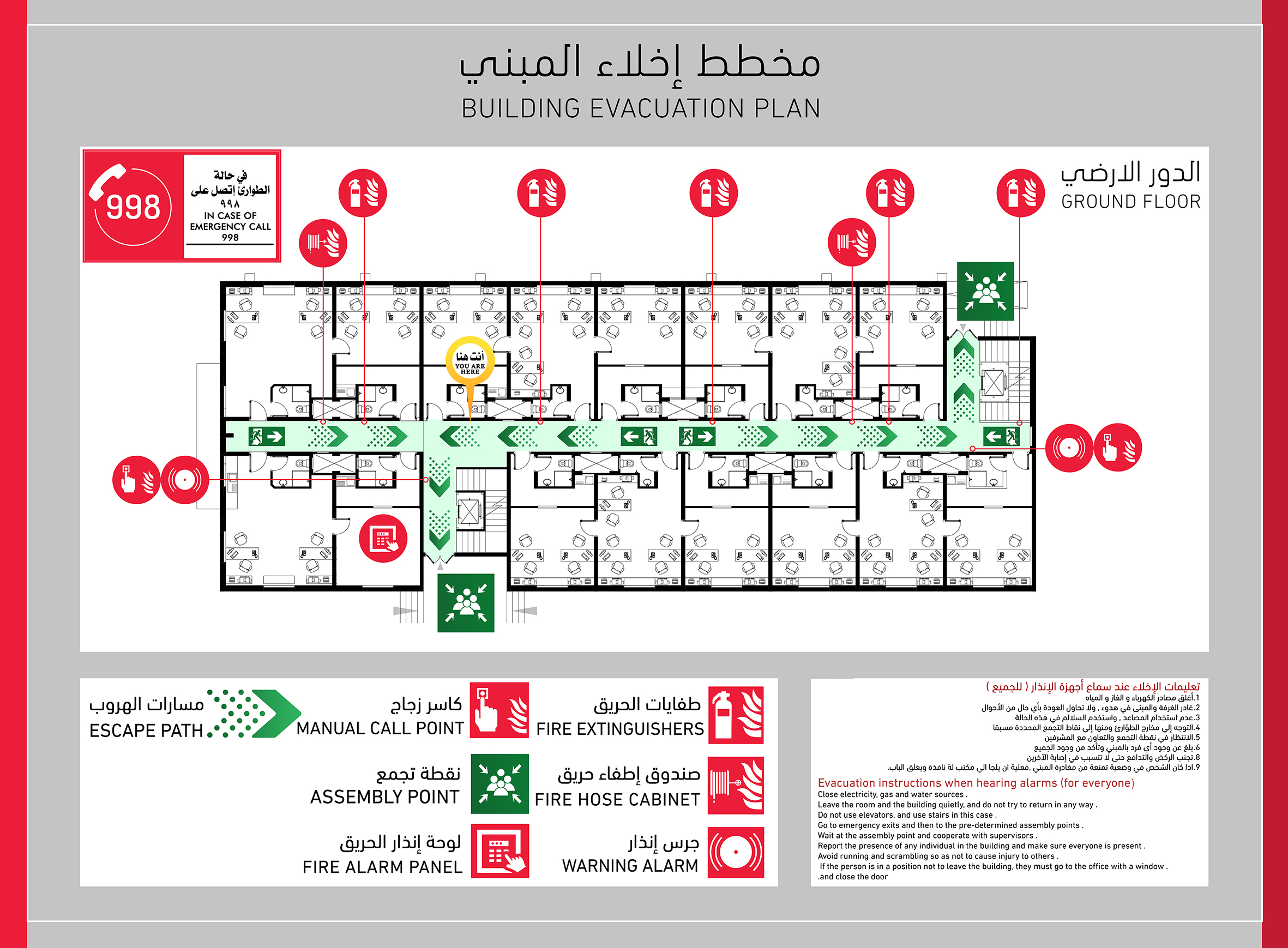 Clarico-3 Columans Style 1